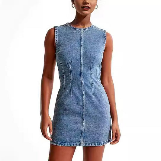 Robe en jean pour femmes au design moderne avec des détails sans couture Chic und Stil