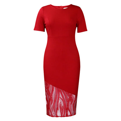 Robe de cocktail ajustée pour femmes avec détail en dentelle Chic und Stil