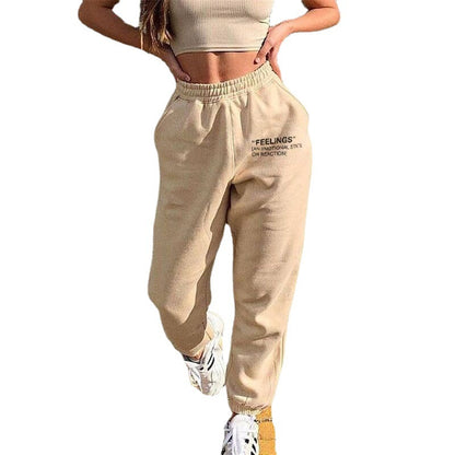 Ladies High Waist Graphic Jogging Pants Chic and Style
