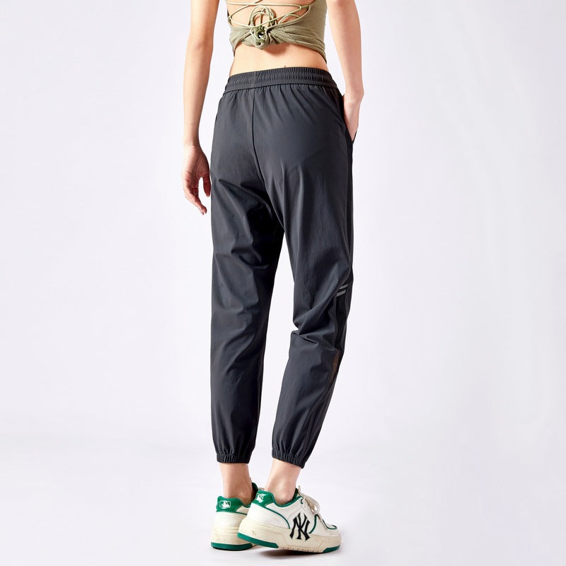 Chic und Stil Functional Sports Pants for Women