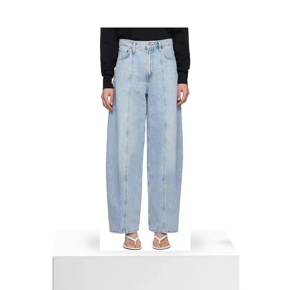 Ladies high-waisted wide denim pants with side pockets and modern details Chic and Style