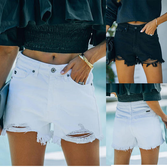 Women's denim shorts in a casual destroyed style with frayed hem Chic und Stil