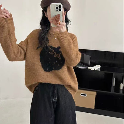 Pull doux pour femmes au design moderne avec un mignon motif animal Chic und Stil