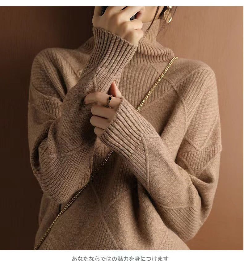 Pull oversized pour femmes avec col montant et design structuré Chic und Stil