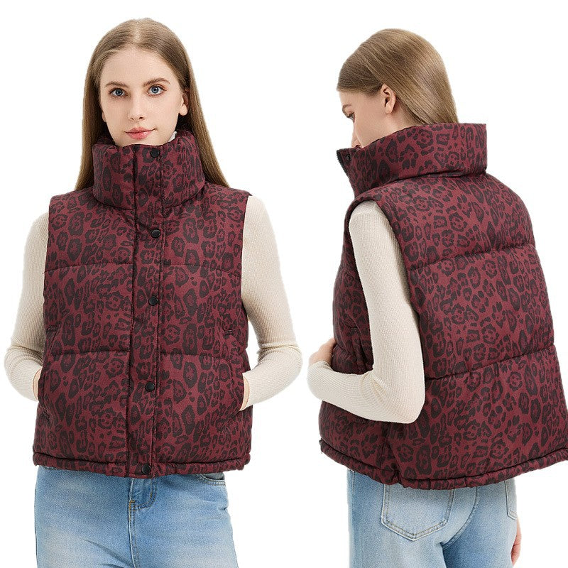 Dame Gilet rembourré avec motif léopard et col haut Chic und Stil