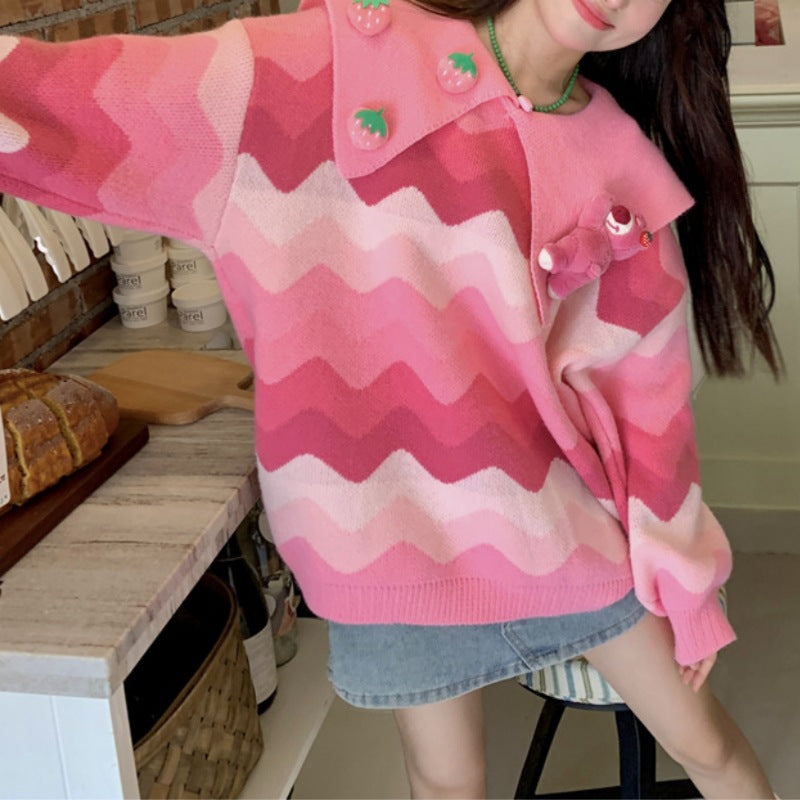 Pull en tricot pour femme avec des appliques ludiques et un motif en vagues Chic und Stil