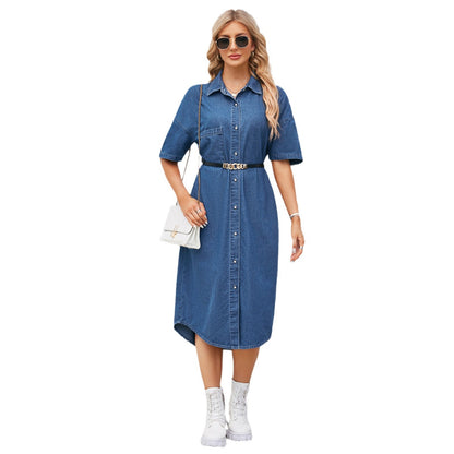 Women's Denim Shirt Dress with Button Design and Side Slit Chic und Stil
