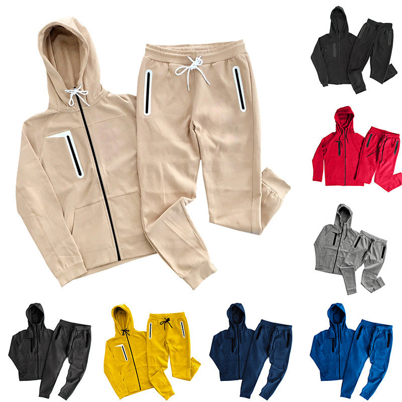 Men's sports leisure set with a highly stretchy jacket and comfortable jogging pants Chic and Style