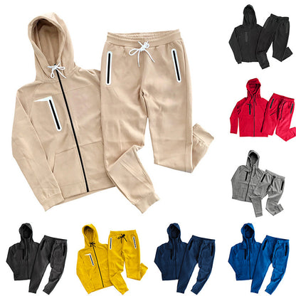 Men's sports leisure set with a highly stretchy jacket and comfortable jogging pants Chic and Style