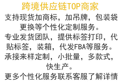 Dames Chemisier léger avec des manches bouffantes élégantes et un design structuré Chic und Stil