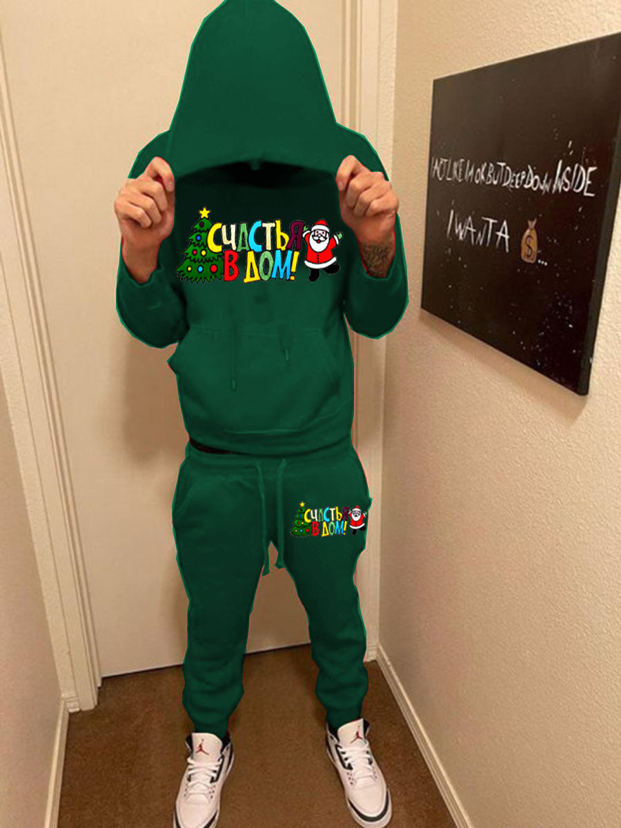 Men's comfortable hoodie and jogger pants set Chic and Style