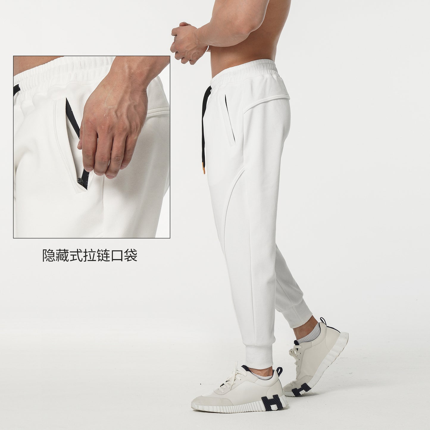 Men's sports pants with elastic waistband and side zip pockets Chic and Style