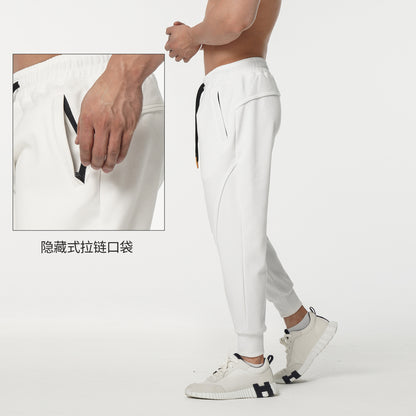Men's sports pants with elastic waistband and side zip pockets Chic and Style
