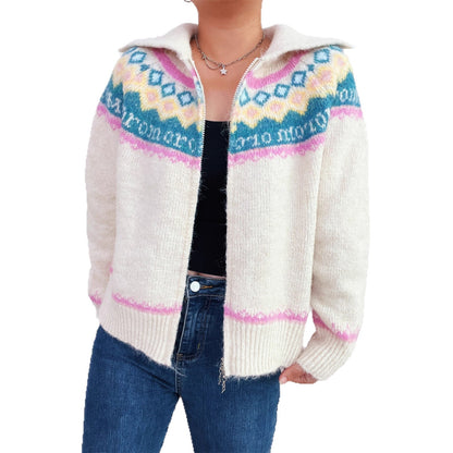 Dame cardigan avec motif coloré et fermeture éclair de haute qualité Chic und Stil