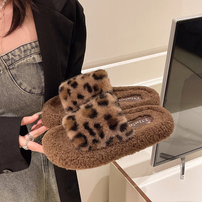 Women soft animal print slippers Chic and Style