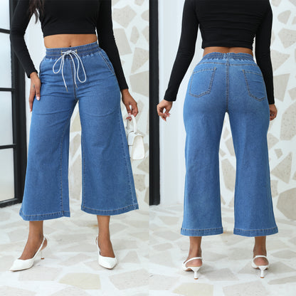 Loose denim pants for women with elastic waistband and drawstring Chic and Style