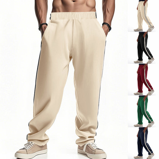 Men's sporty leisure pants with contrasting stripes on the sides Chic and Style