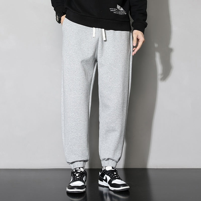 Casual sweatpants for men with elastic waistband and side pockets Chic and Style