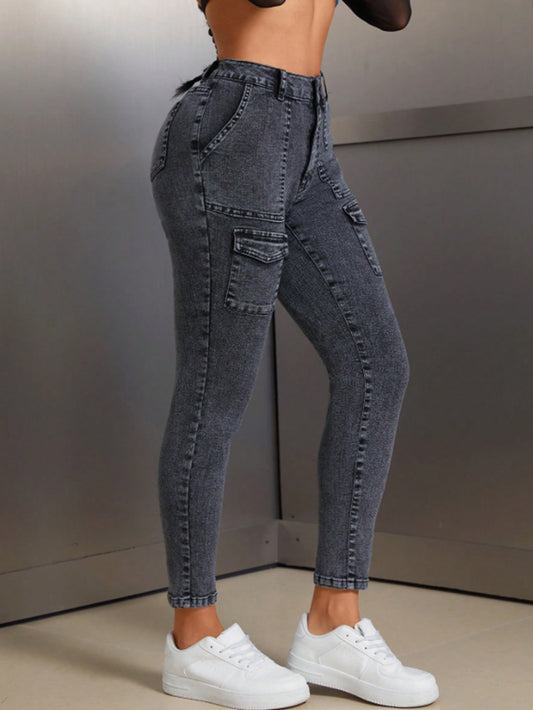 Pantalon cargo pour femmes à taille haute avec poches latérales pratiques Chic und Stil