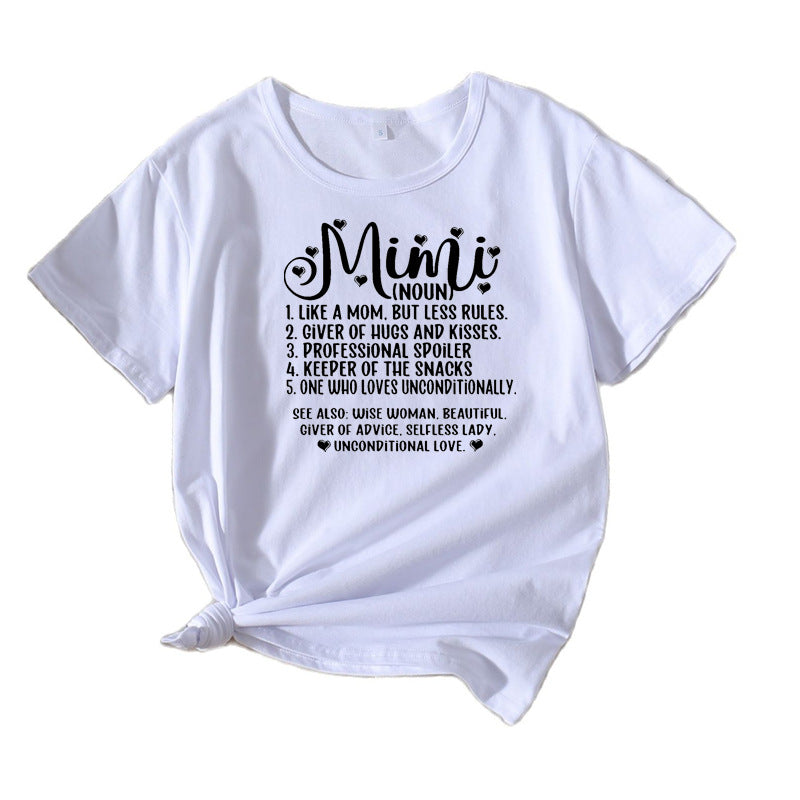 Dames Casual Définition Graphique T-shirt Chic und Stil