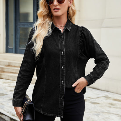 Blouse en denim pour femmes avec des détails en volants et une coupe cintrée Chic und Stil
