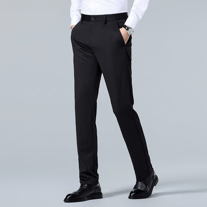 Men's Elegant and Comfortable Business Pants Chic and Style