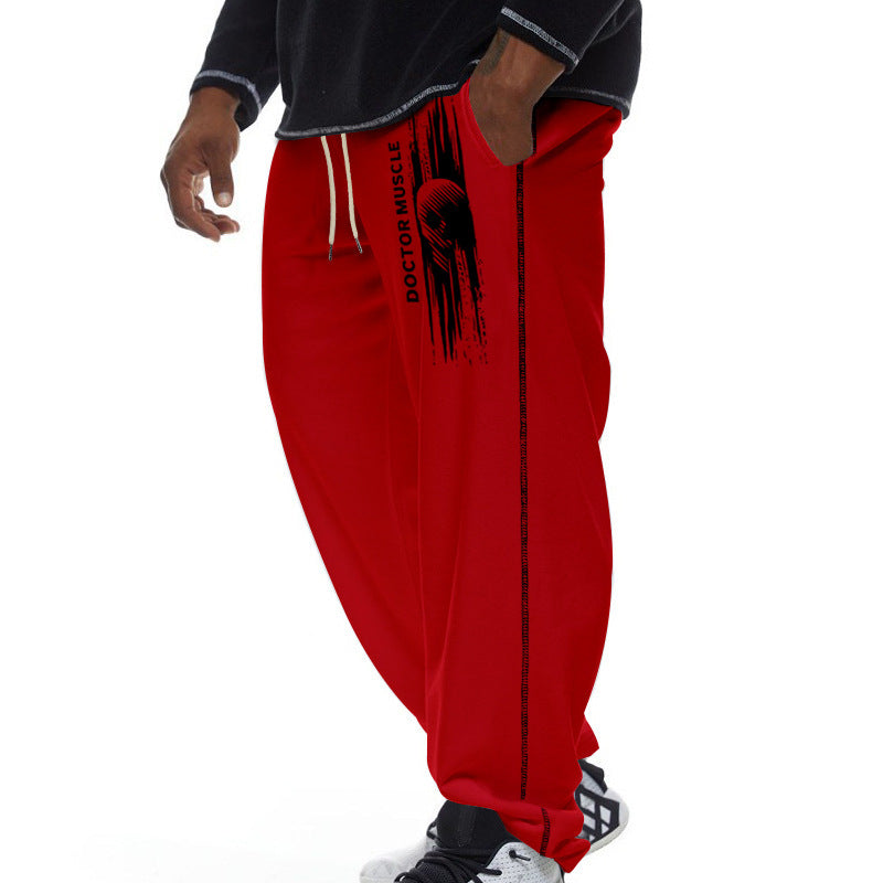 Casual sports pants for men with side stripes Chic and Style