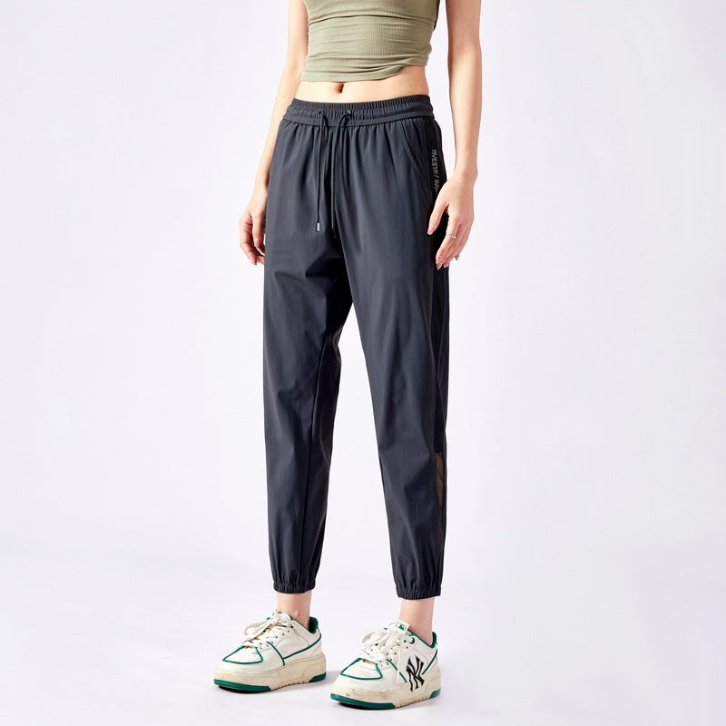 Chic und Stil Functional Sports Pants for Women