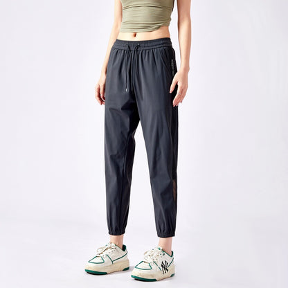 Chic und Stil Functional Sports Pants for Women