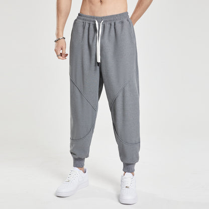 Men's sports pants with quilted design Chic and Style