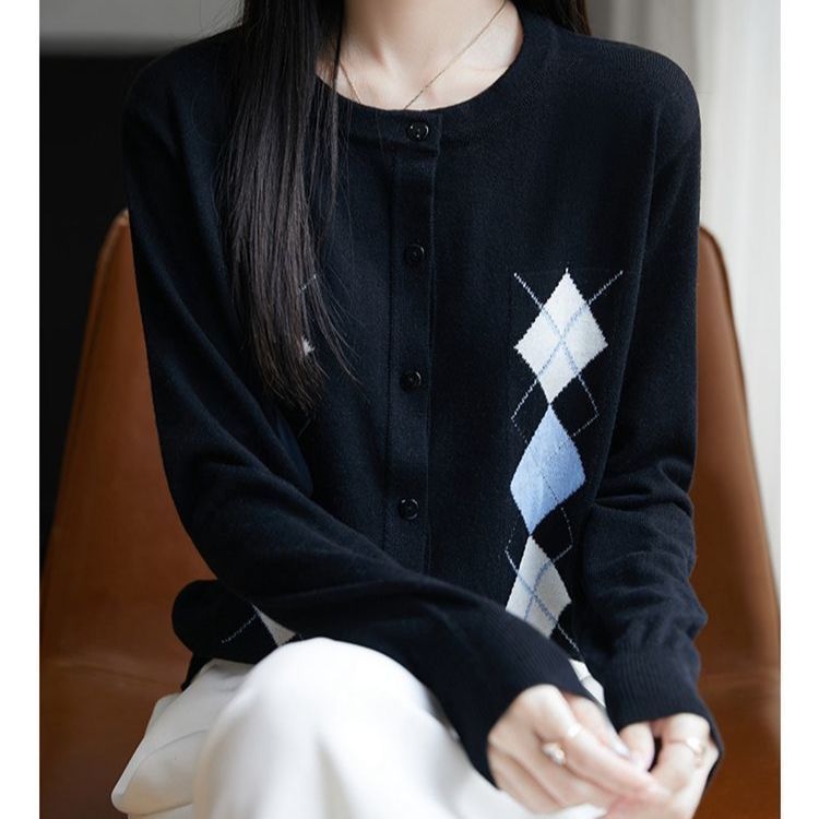 Cardigan pour femme avec motif en losange Chic & Stil