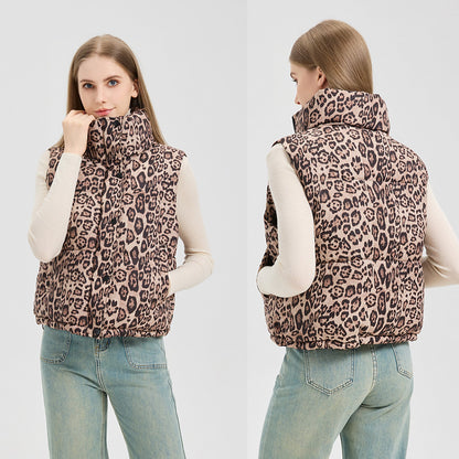 Dame Gilet rembourré avec motif léopard et col haut Chic und Stil
