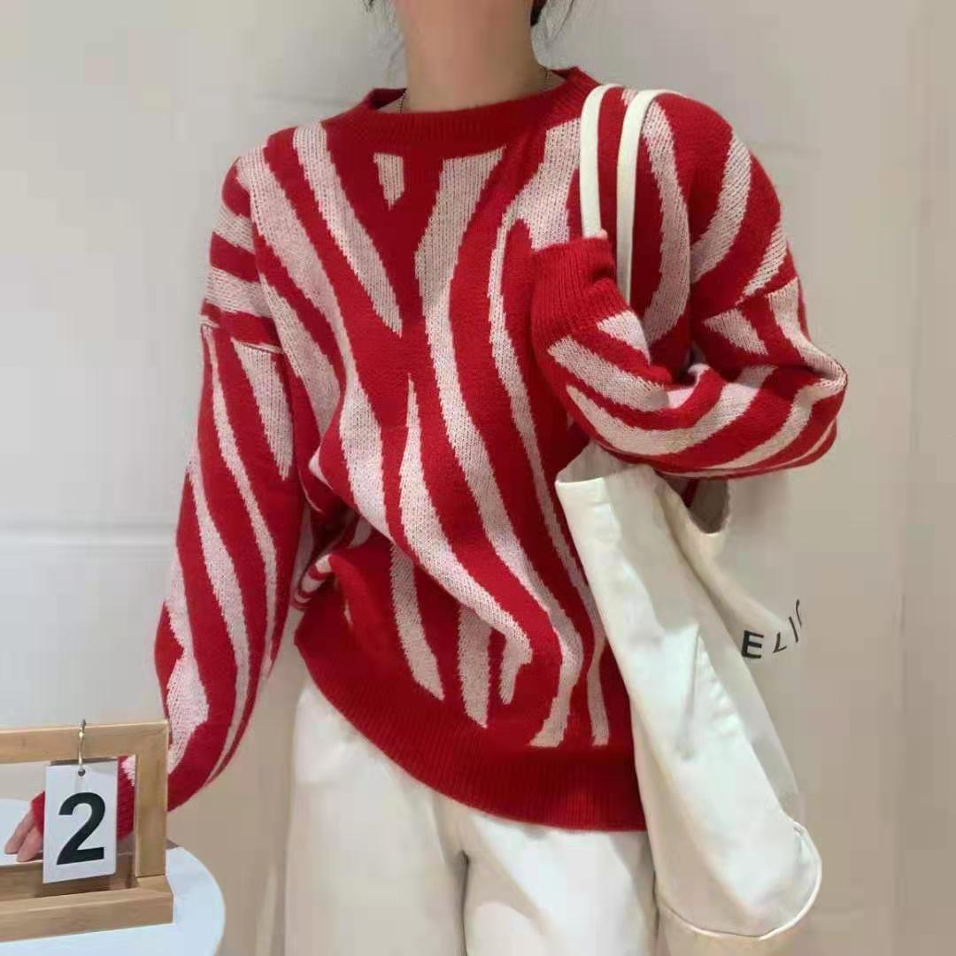Pull en tricot pour femmes avec un motif rayé moderne et une coupe décontractée Chic und Stil