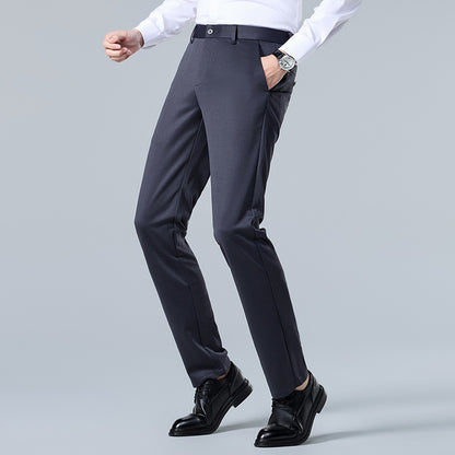 Men's Elegant and Comfortable Business Pants Chic and Style