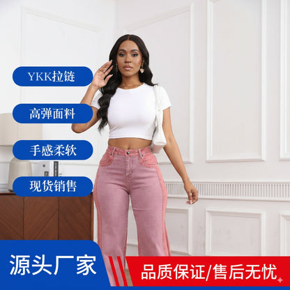 Wide denim pants for women with coordinated side insert Chic und Stil