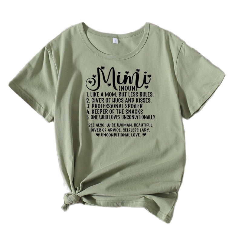 Dames Casual Définition Graphique T-shirt Chic und Stil