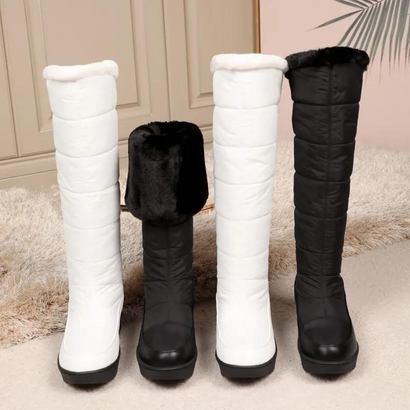 Chic und Stil | Mid-calf winter boots for women with warm fur lining