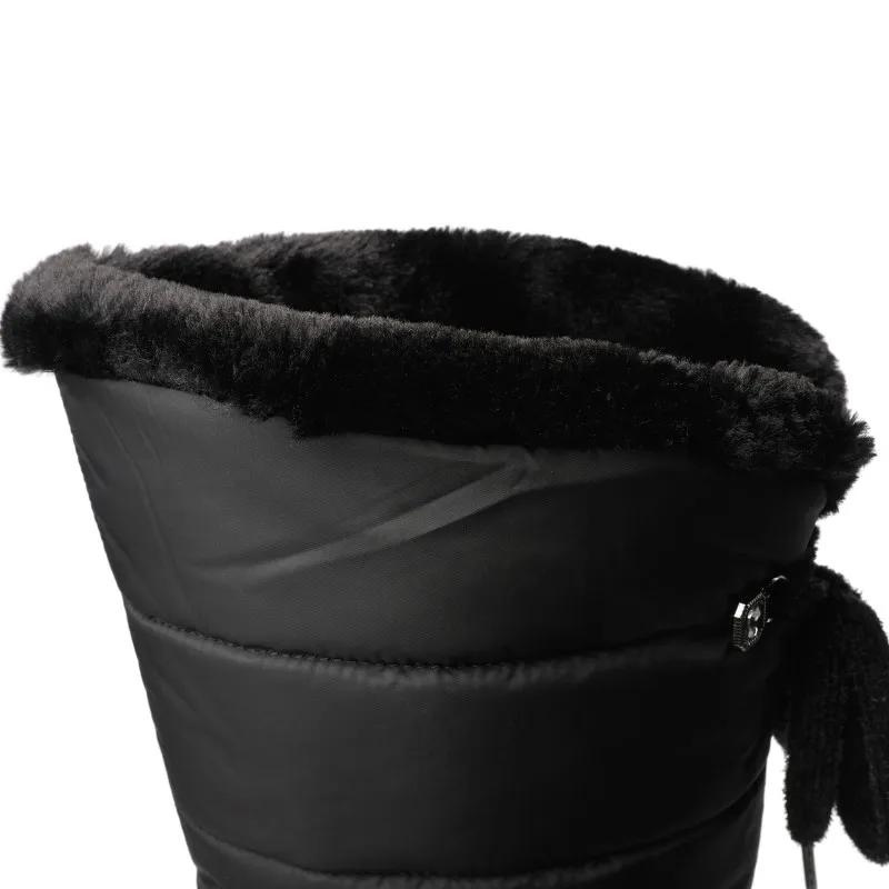 Chic und Stil | Mid-calf winter boots for women with warm fur lining