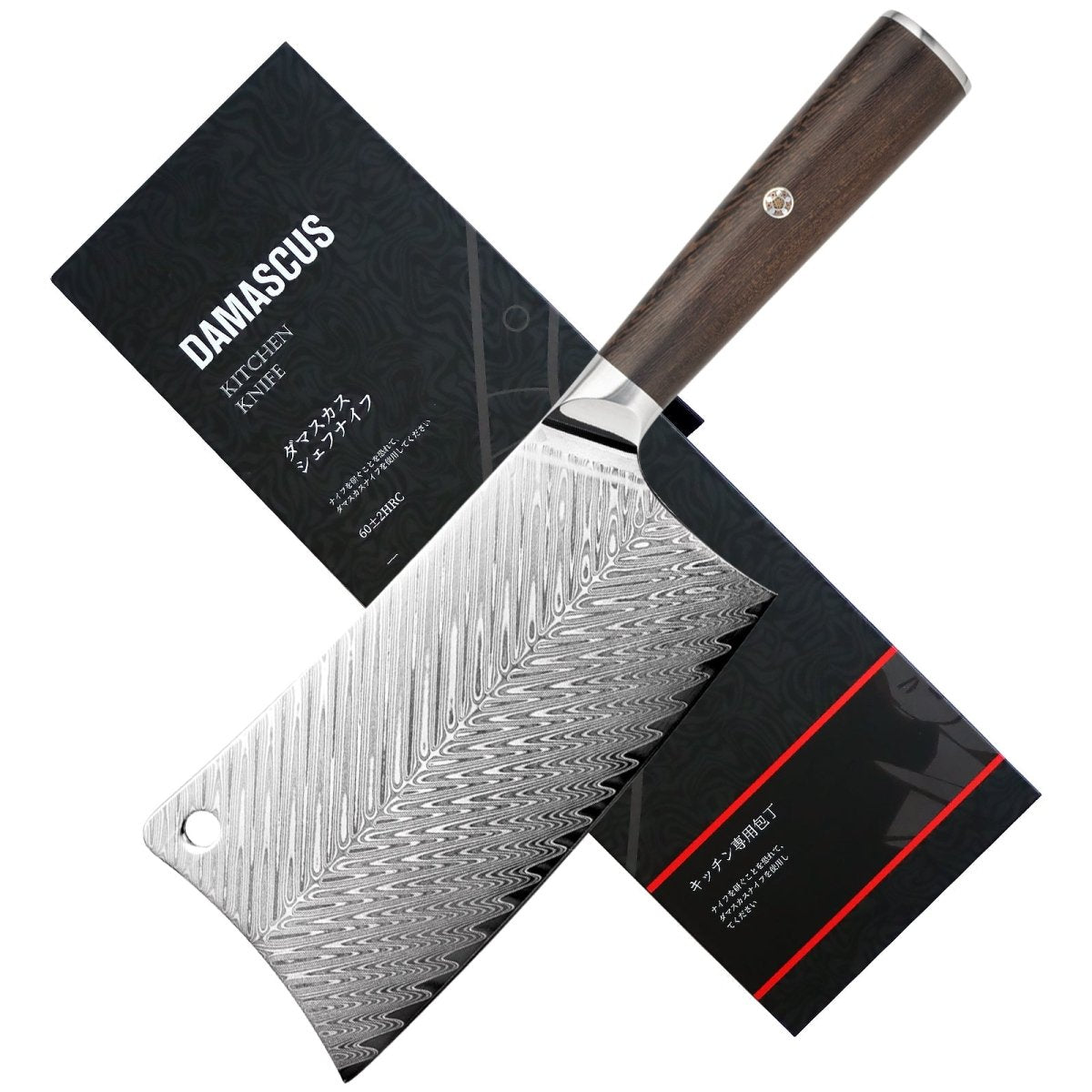 Couteau de Boucher en Acier Damas - ChicUndStil