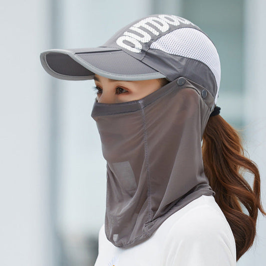 Chic and Style | Breathable Anti-UV Summer Hat for Outdoors